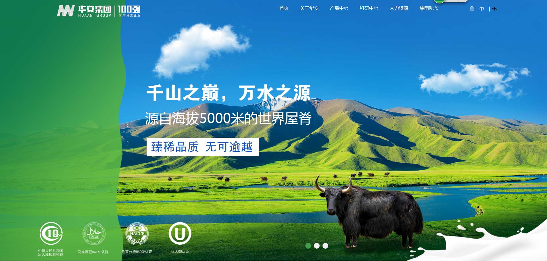 QQ圖片20180905165906.jpg QQ圖片20180905165906.jpg